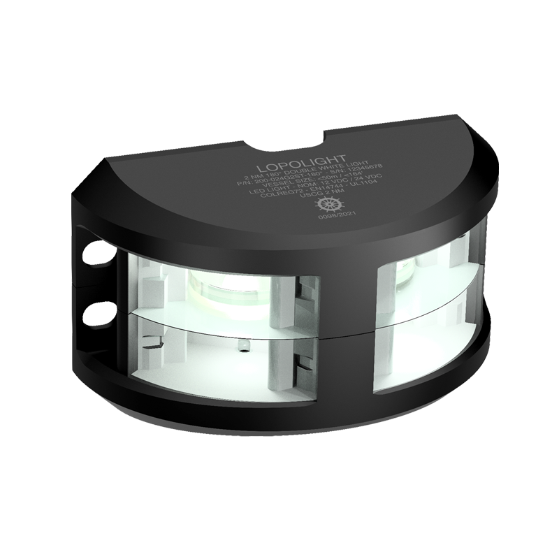 2nm 180° White, Double, black anodized